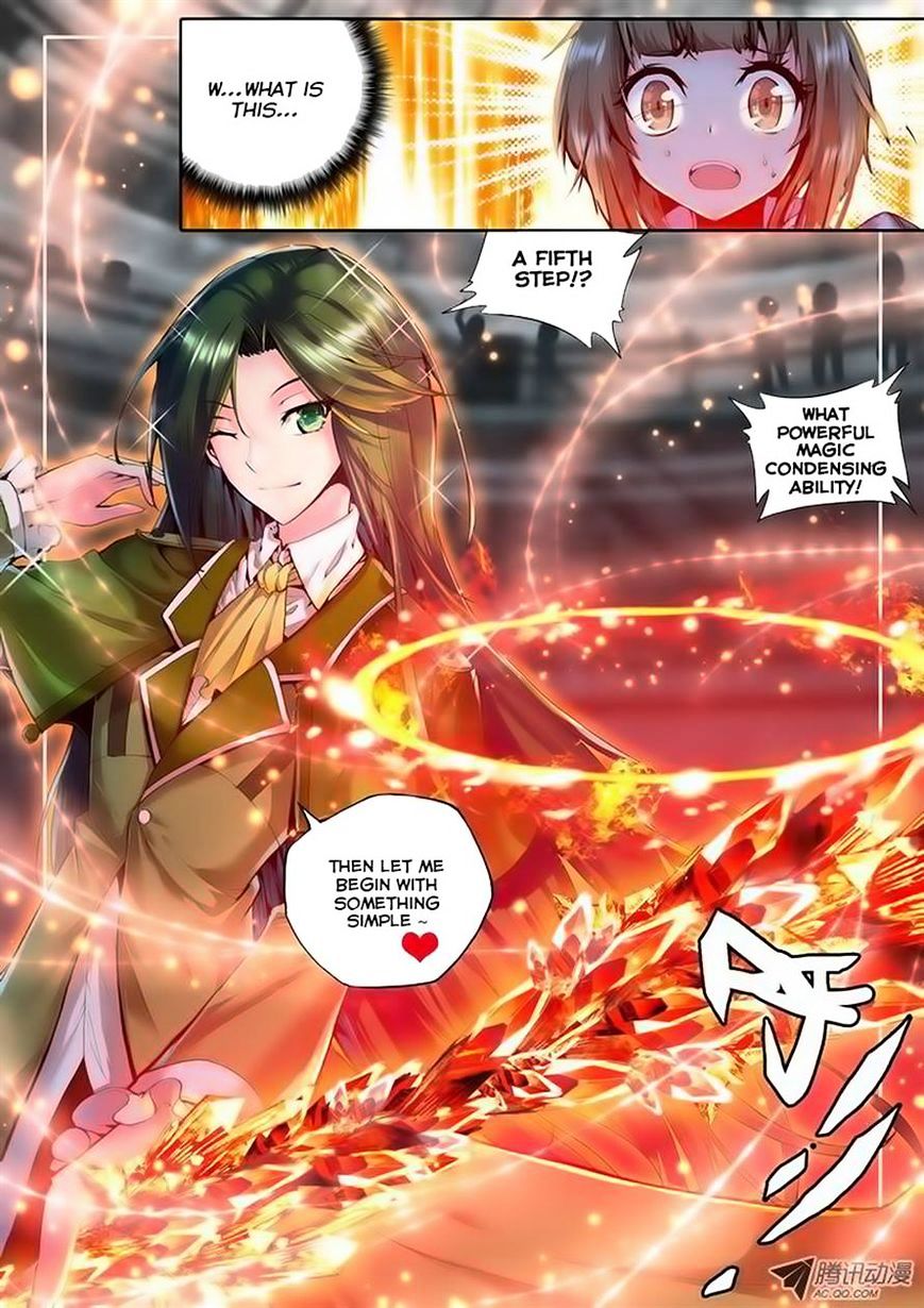 Shen Yin Wang Zuo - Chapter 67 : Victory