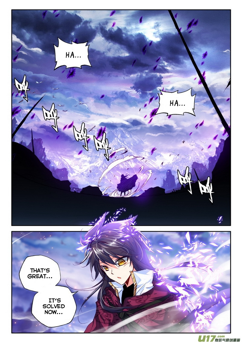 Shen Yin Wang Zuo - Chapter 134