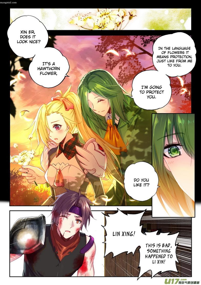 Shen Yin Wang Zuo - Chapter 149