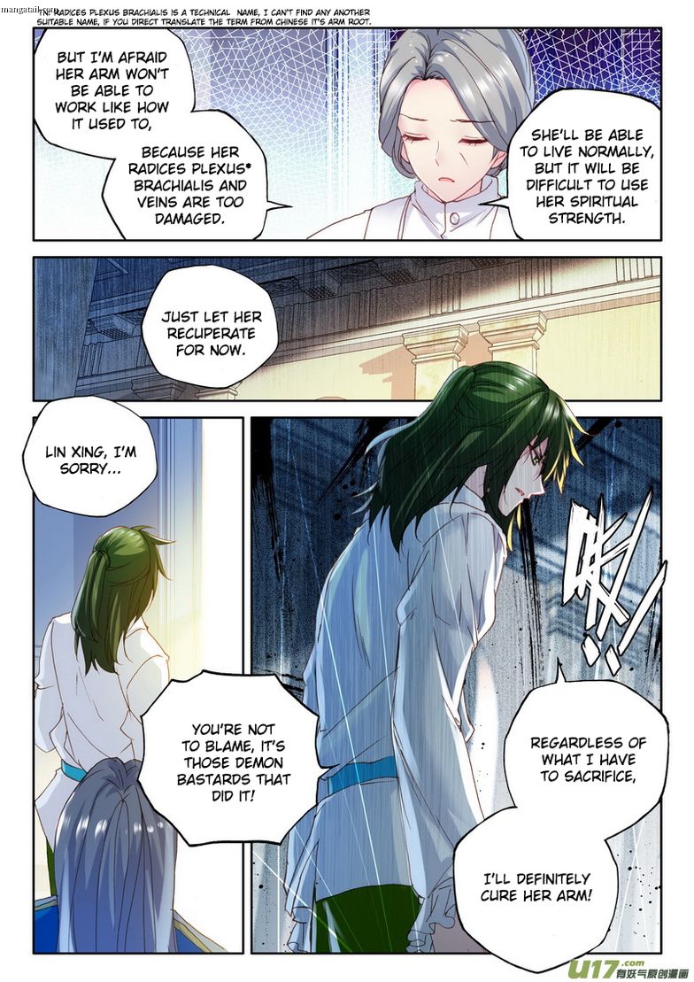 Shen Yin Wang Zuo - Chapter 149