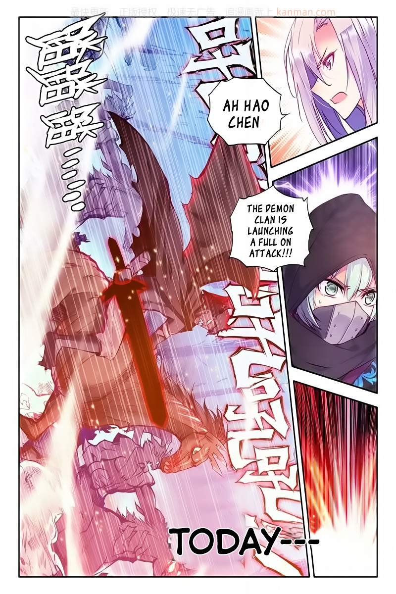 Shen Yin Wang Zuo - Chapter 111 : Chapter 73: Slaughter