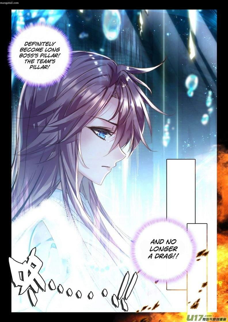 Shen Yin Wang Zuo - Chapter 148