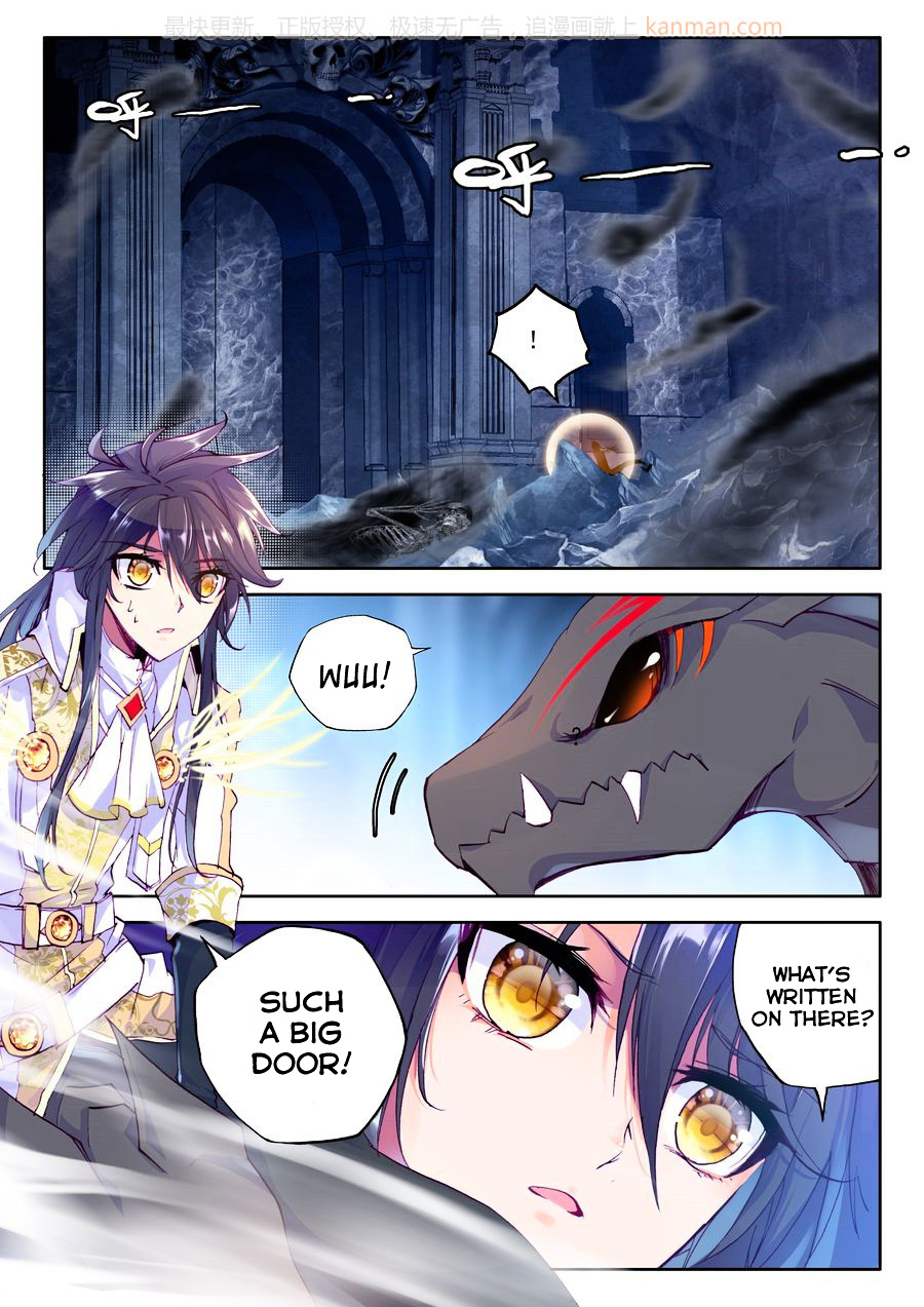 Shen Yin Wang Zuo - Chapter 109 : Chapter 71 : Eternal Slumber