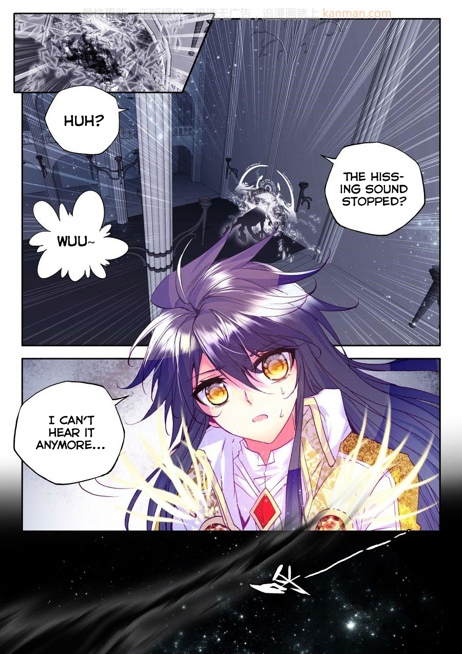 Shen Yin Wang Zuo - Chapter 109 : Chapter 71 : Eternal Slumber