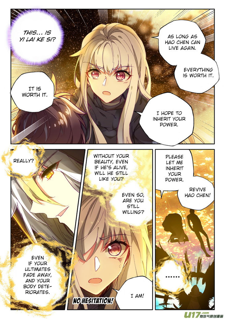 Shen Yin Wang Zuo - Chapter 183