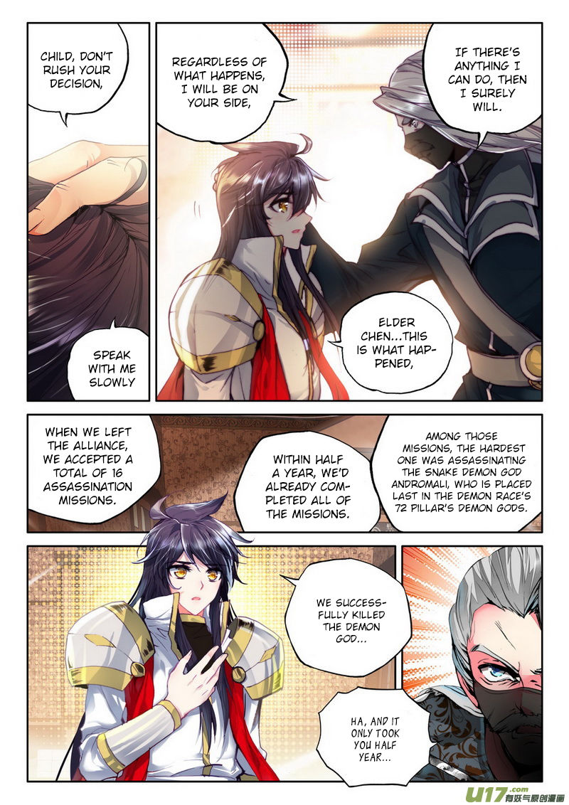 Shen Yin Wang Zuo - Chapter 145 : Chapter 107 : The Saint War Triggered By Long Hao Chen