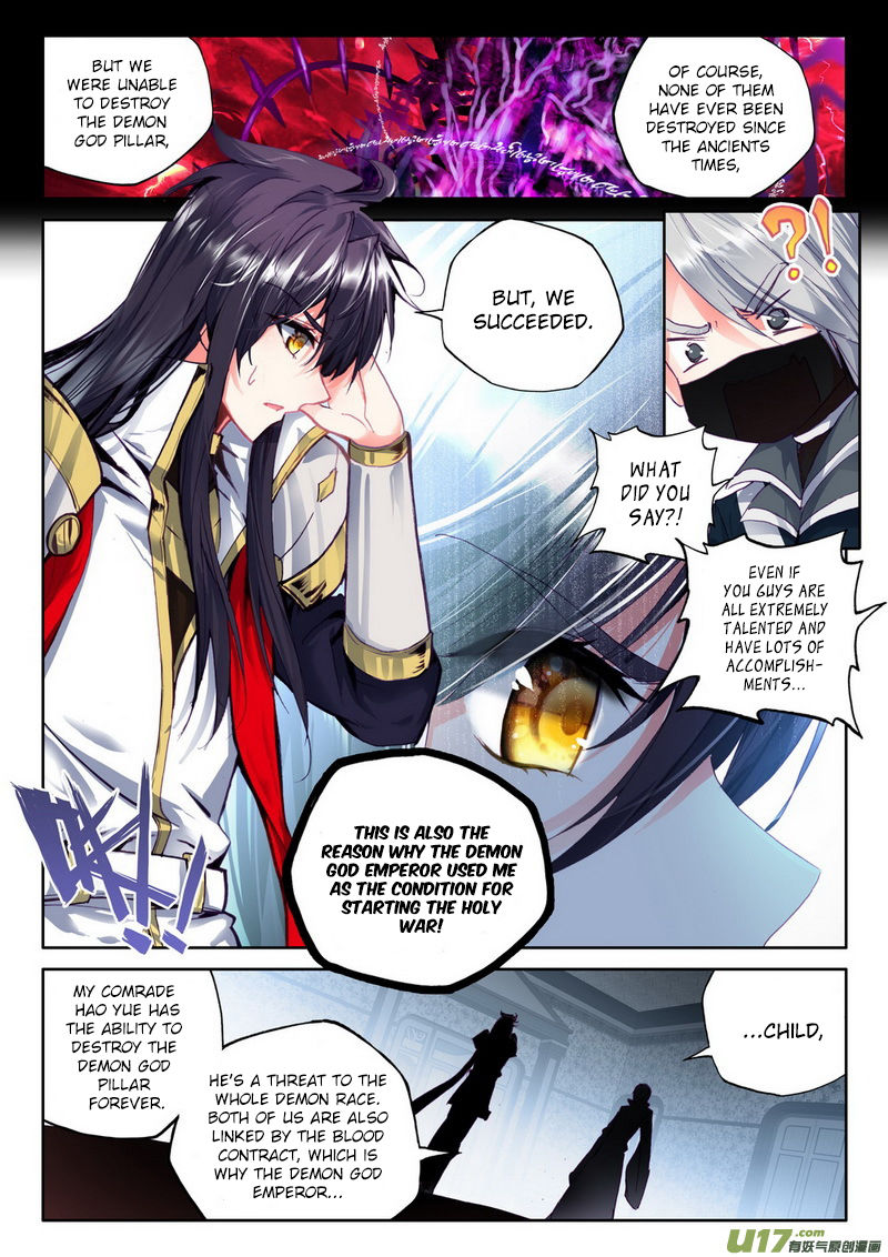 Shen Yin Wang Zuo - Chapter 145 : Chapter 107 : The Saint War Triggered By Long Hao Chen