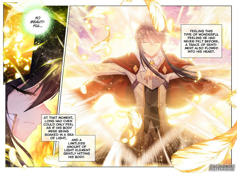 Shen Yin Wang Zuo - Chapter 126 : Chapter 88: Awakened And Fused