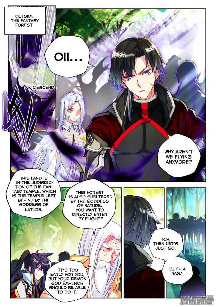 Shen Yin Wang Zuo - Chapter 120 : Chapter 82: Fantasy Temple