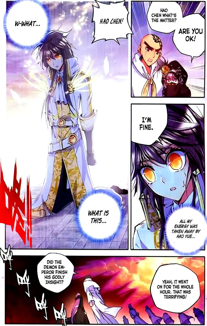 Shen Yin Wang Zuo - Chapter 101 : Chapter 63: The Demon Emperor