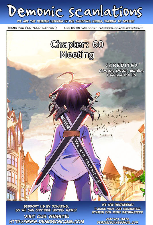 Shen Yin Wang Zuo - Chapter 60 : Meeting