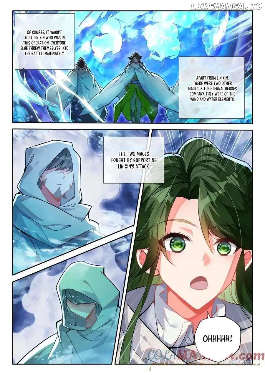 Shen Yin Wang Zuo - Chapter 326