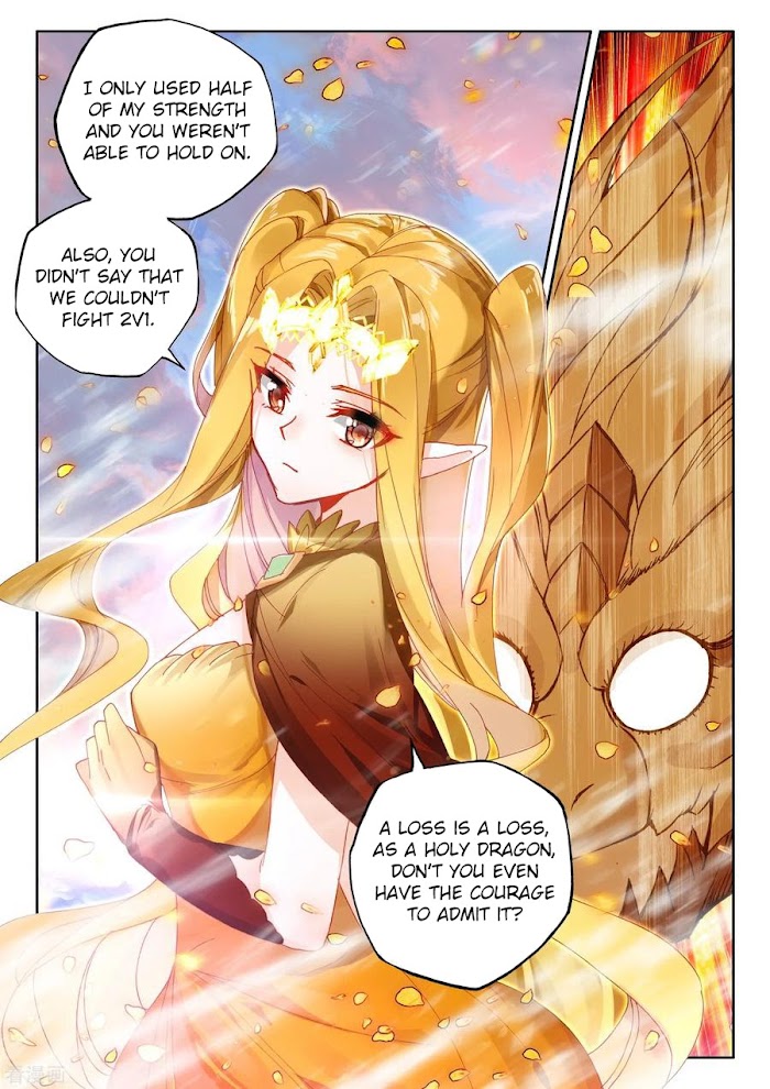 Shen Yin Wang Zuo - Chapter 227