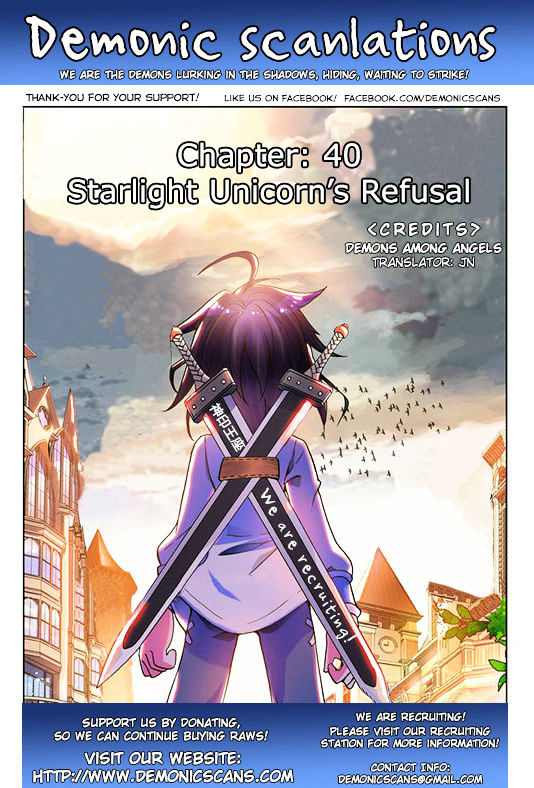 Shen Yin Wang Zuo - Chapter 40 : Starlight Unicorn's Refusal