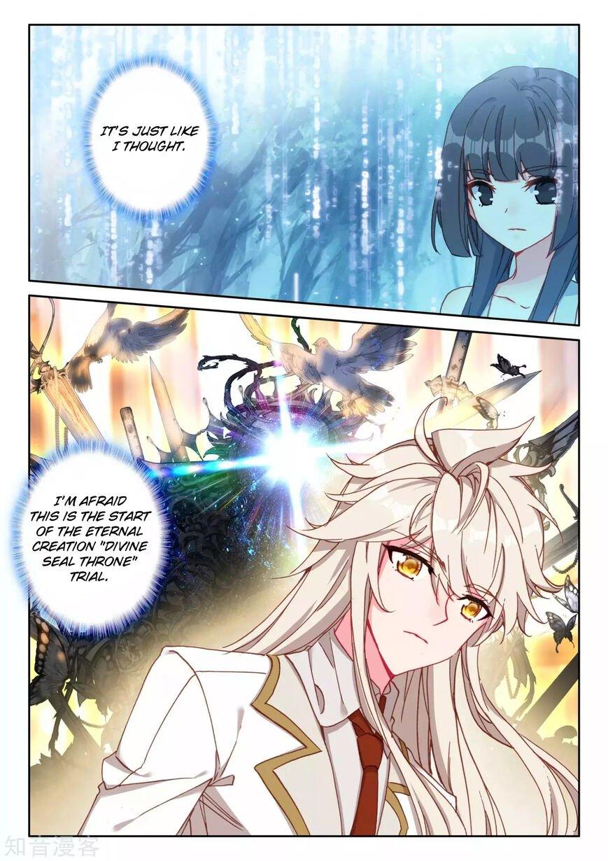 Shen Yin Wang Zuo - Chapter 213.5