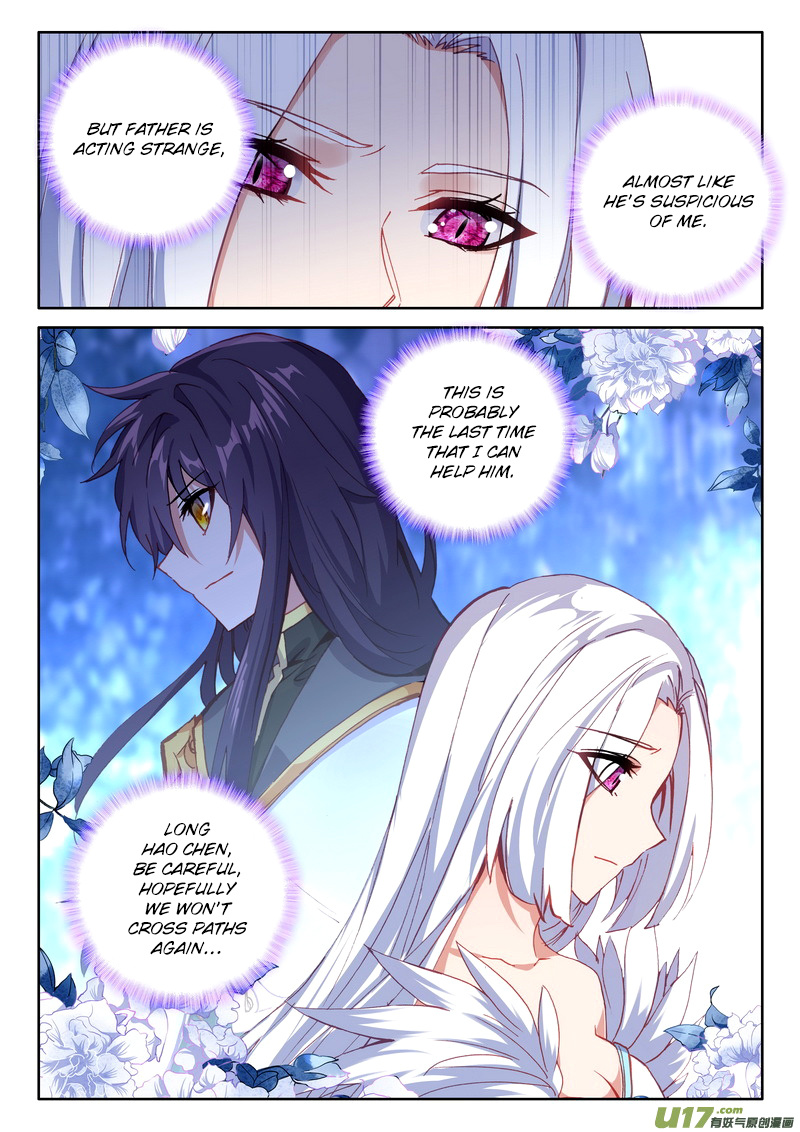 Shen Yin Wang Zuo - Chapter 173