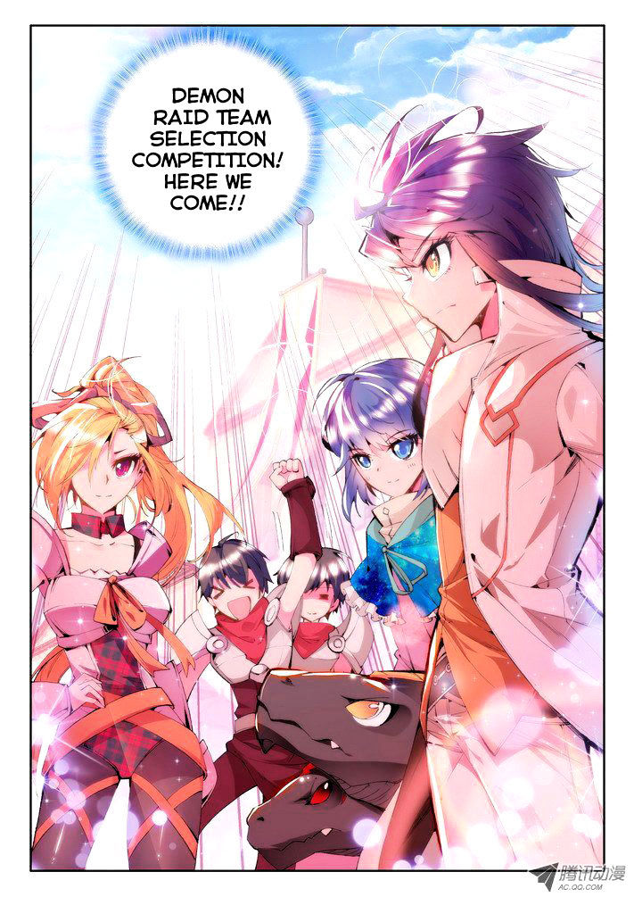 Shen Yin Wang Zuo - Chapter 52 : Advancing Onwards! The Demon Raid Team Selection Competition!