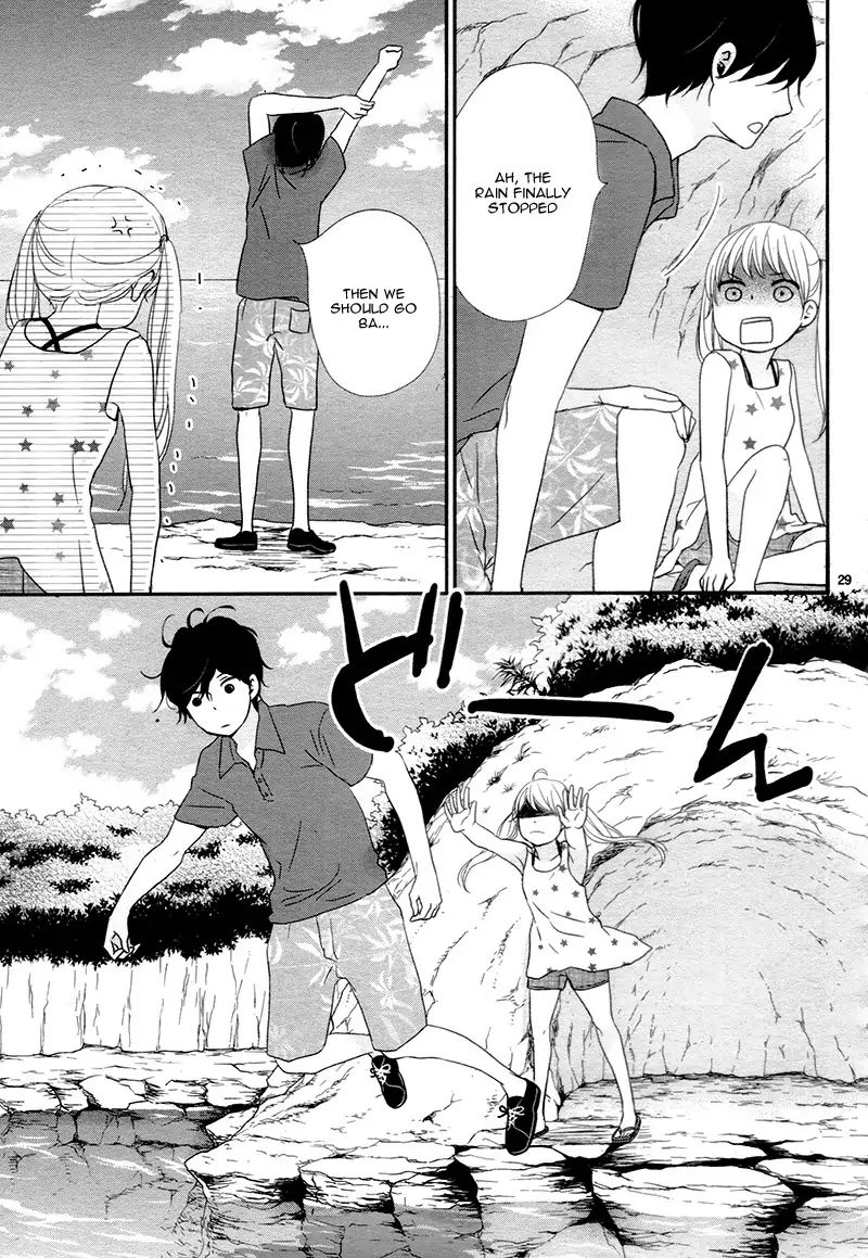 Yuugure Light - Vol.3 Chapter 13