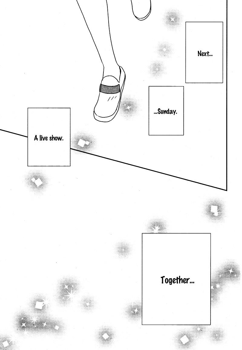 Yuugure Light - Chapter 6