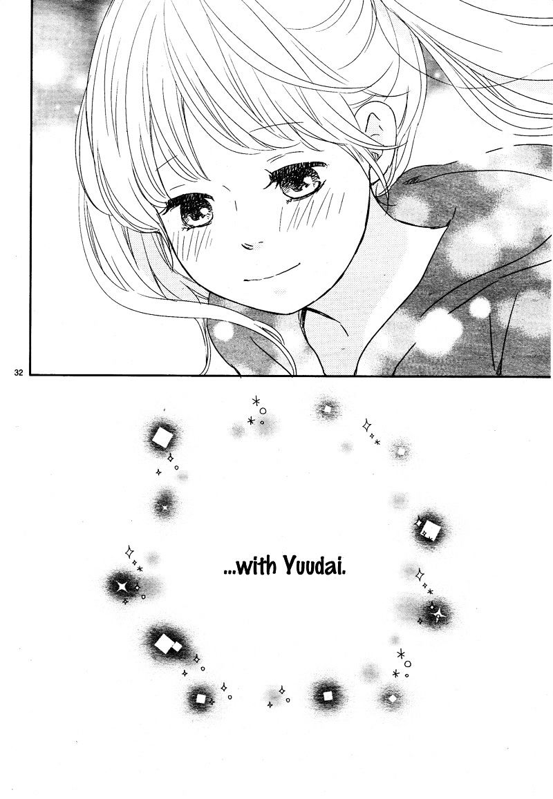 Yuugure Light - Chapter 6