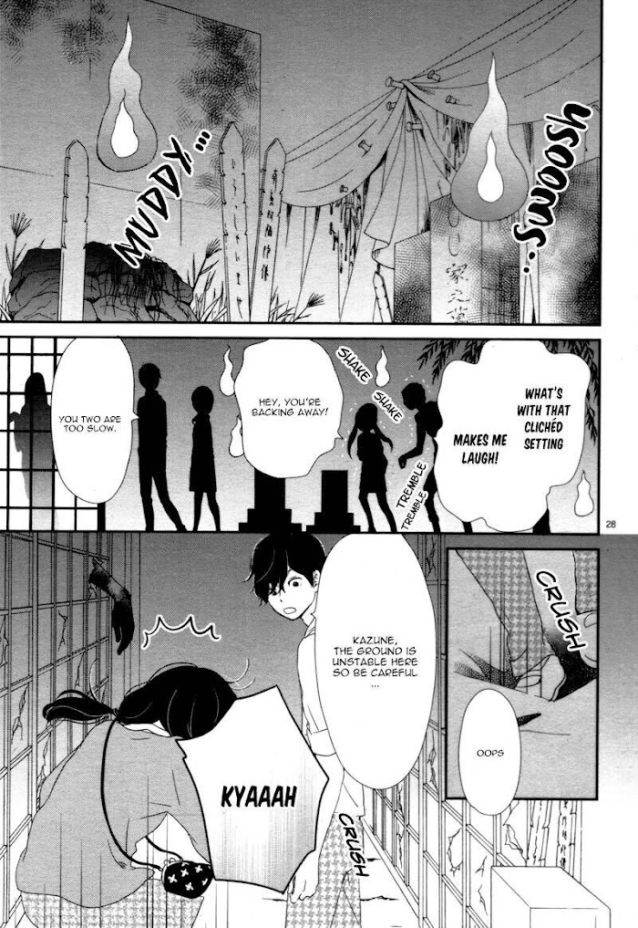 Yuugure Light - Chapter 15