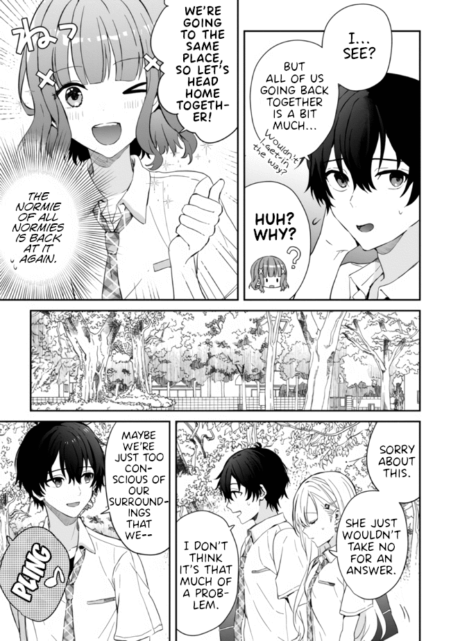 Gimai Seikatsu - Chapter 11.1