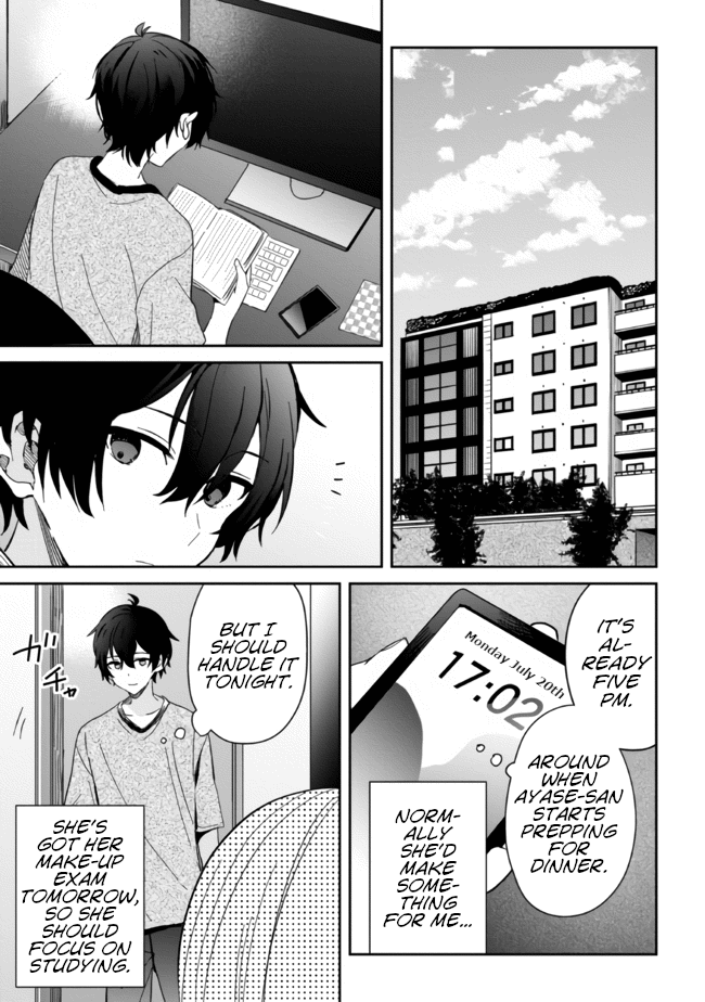 Gimai Seikatsu - Chapter 11.1