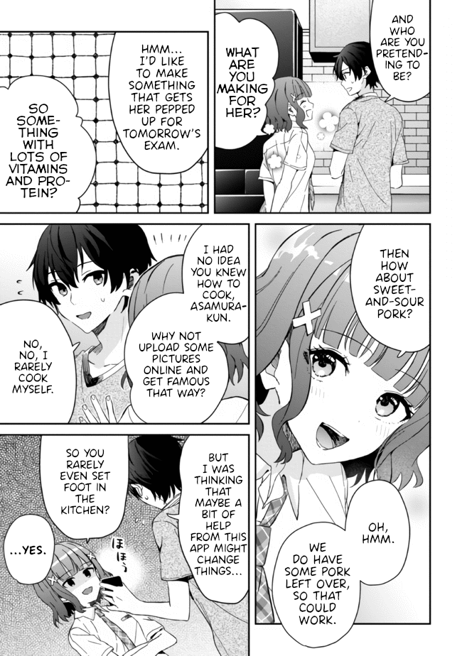 Gimai Seikatsu - Chapter 11.1