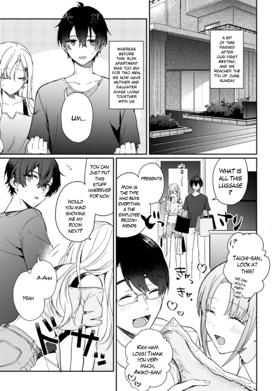 Gimai Seikatsu - Chapter 1.2