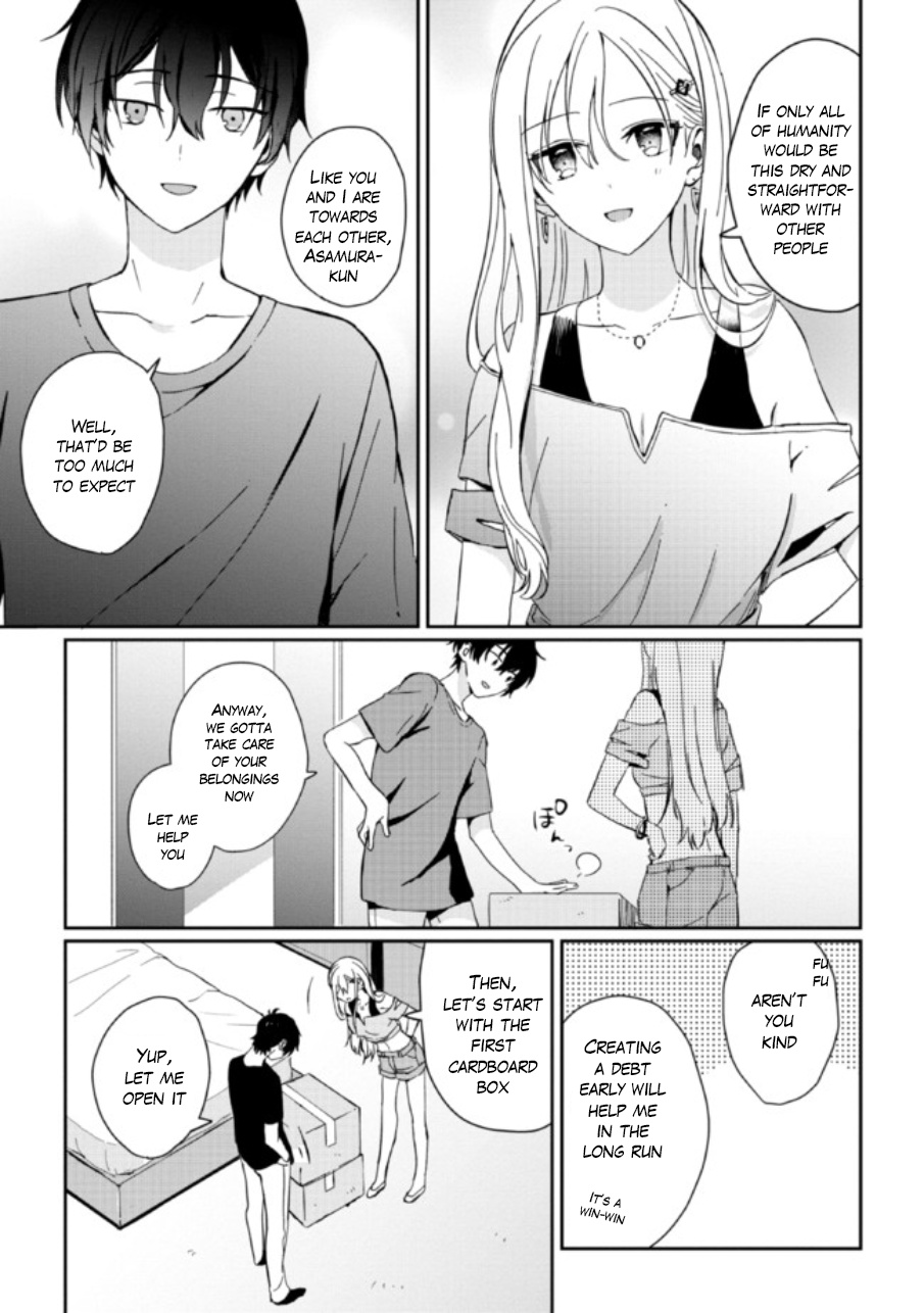 Gimai Seikatsu - Chapter 1.2