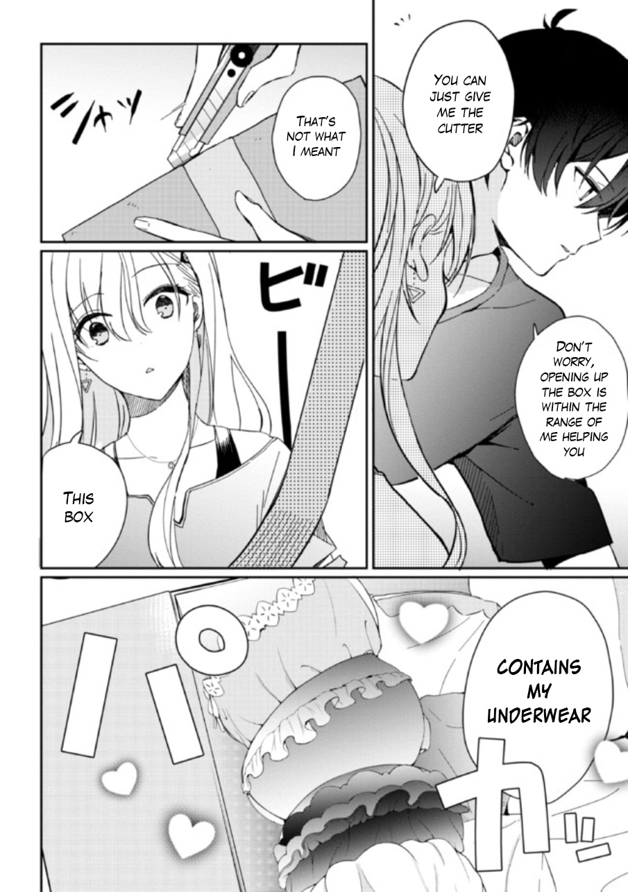 Gimai Seikatsu - Chapter 1.2