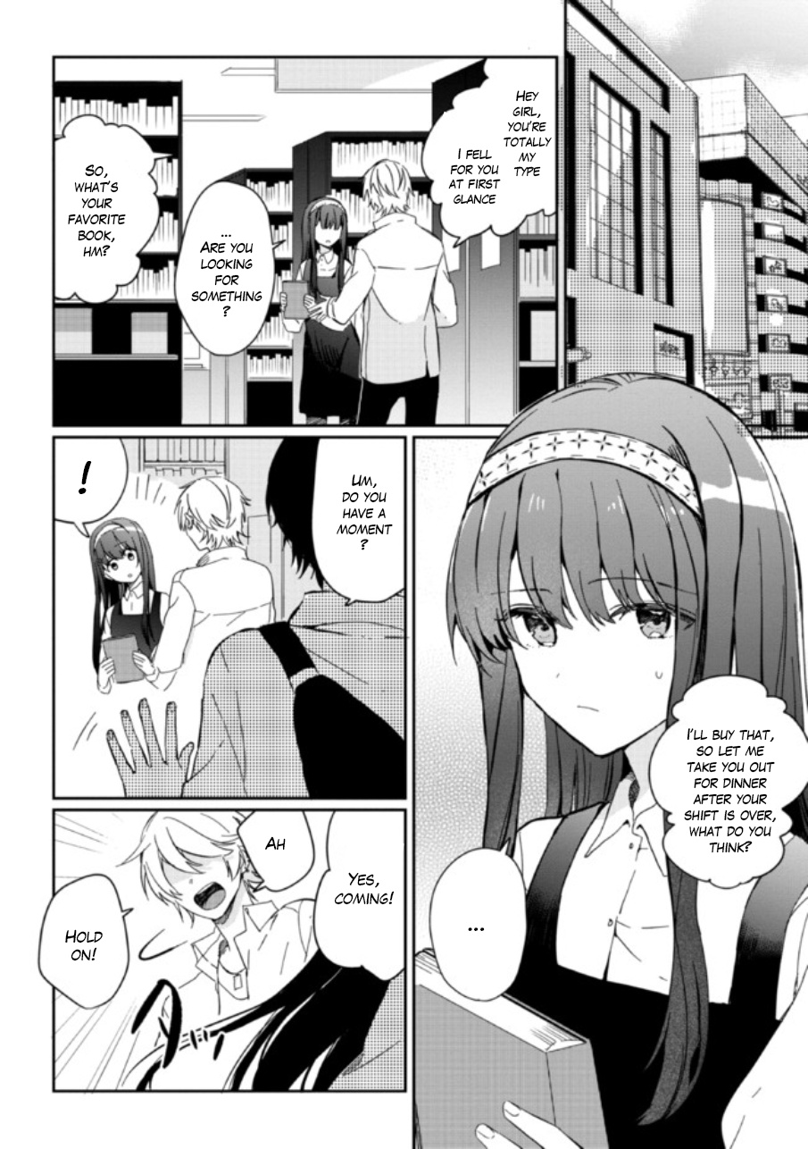 Gimai Seikatsu - Chapter 1.2