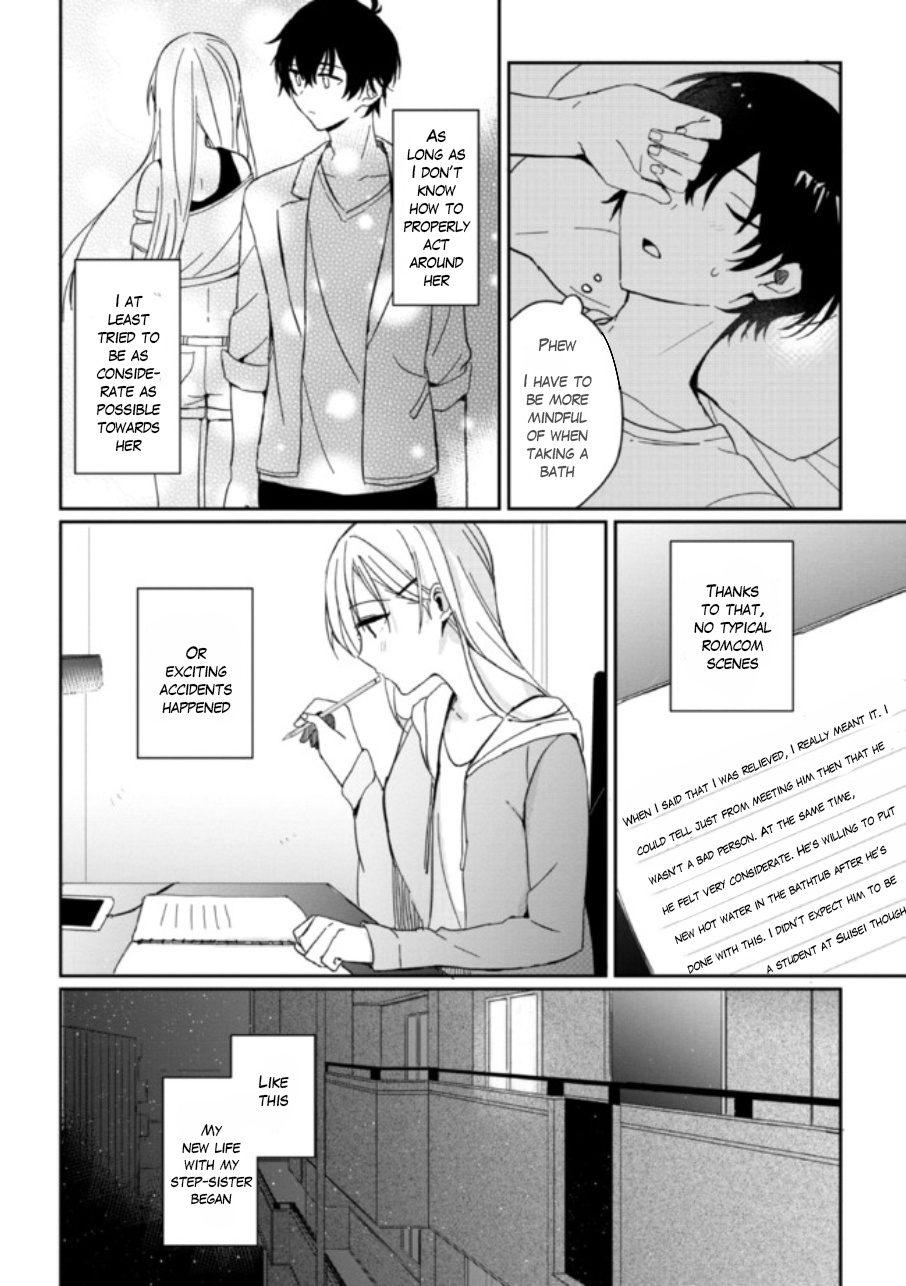 Gimai Seikatsu - Chapter 1.2