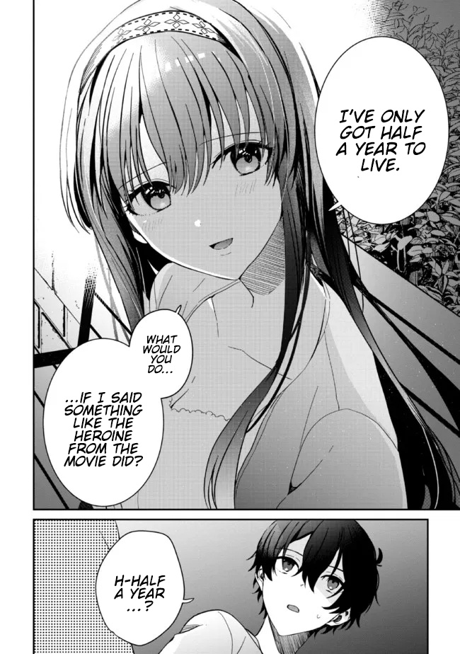 Gimai Seikatsu - Chapter 9.2