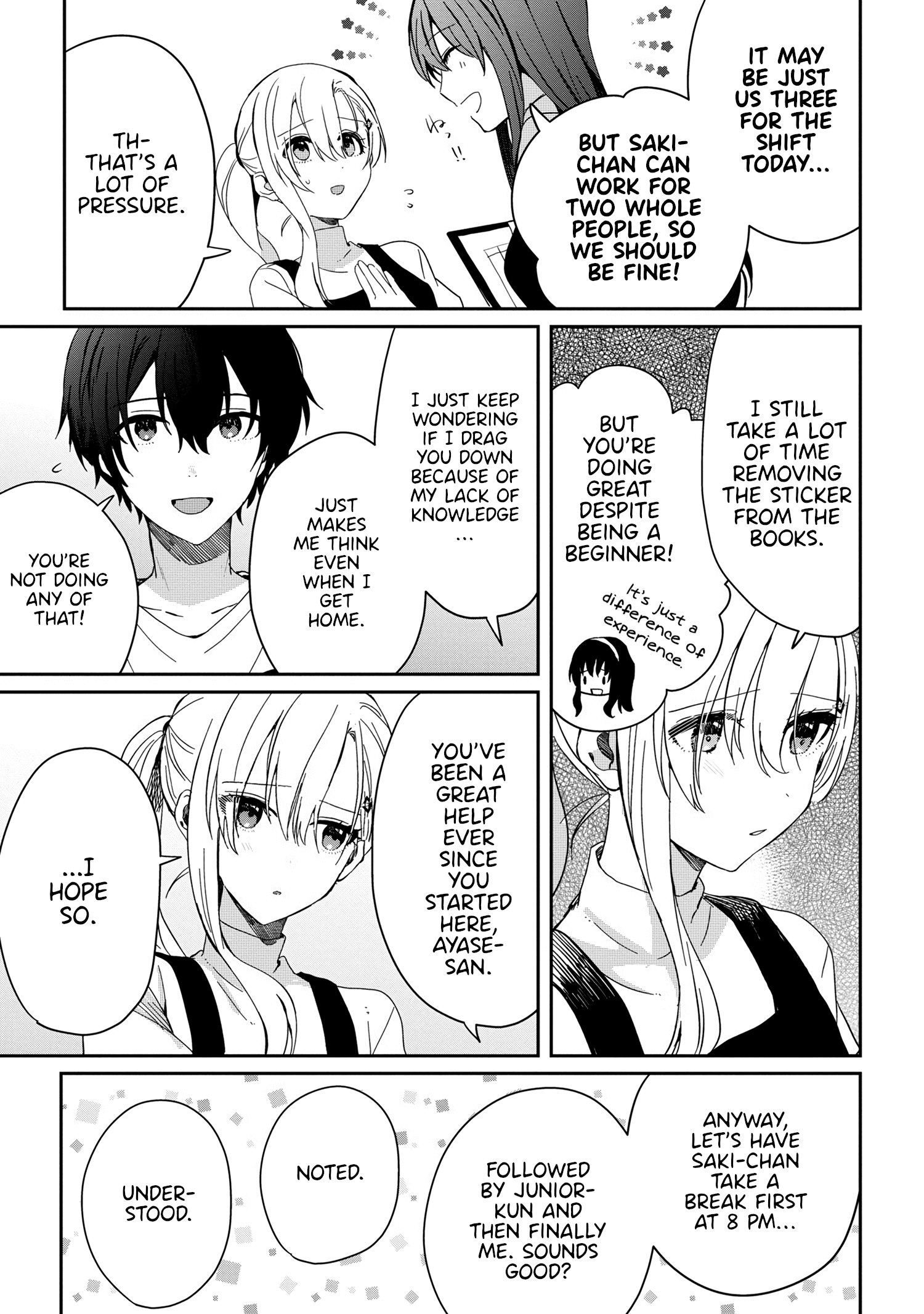 Gimai Seikatsu - Chapter 13.2