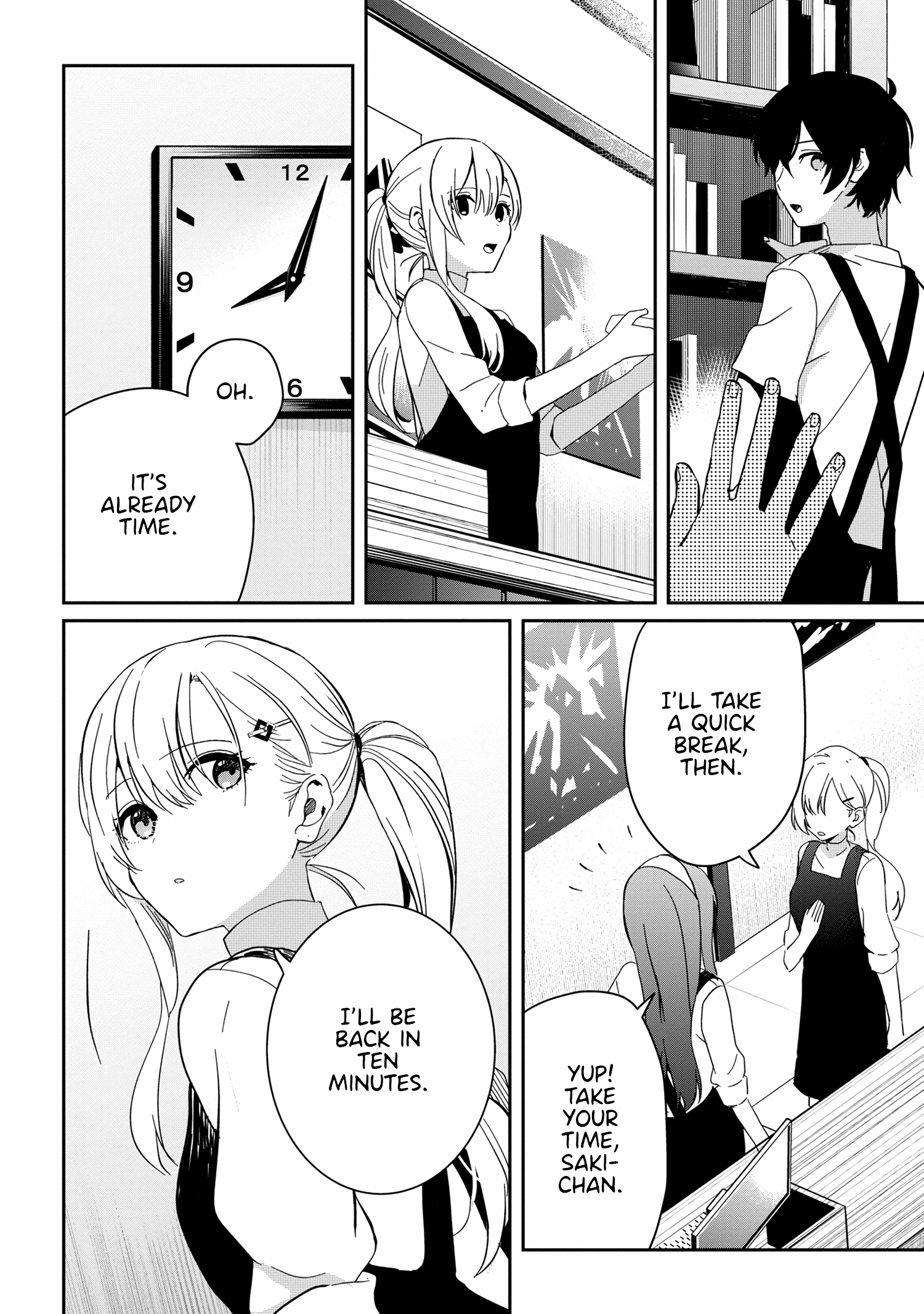 Gimai Seikatsu - Chapter 13.2