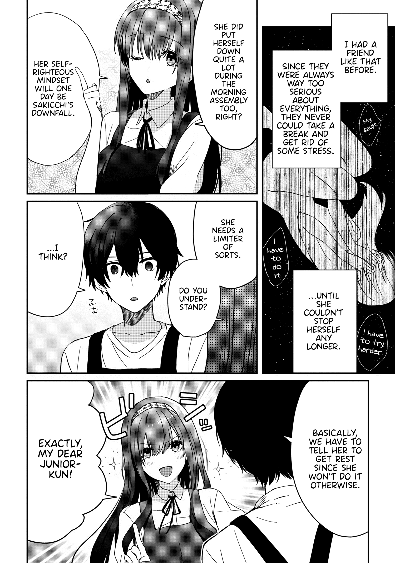 Gimai Seikatsu - Chapter 13.2