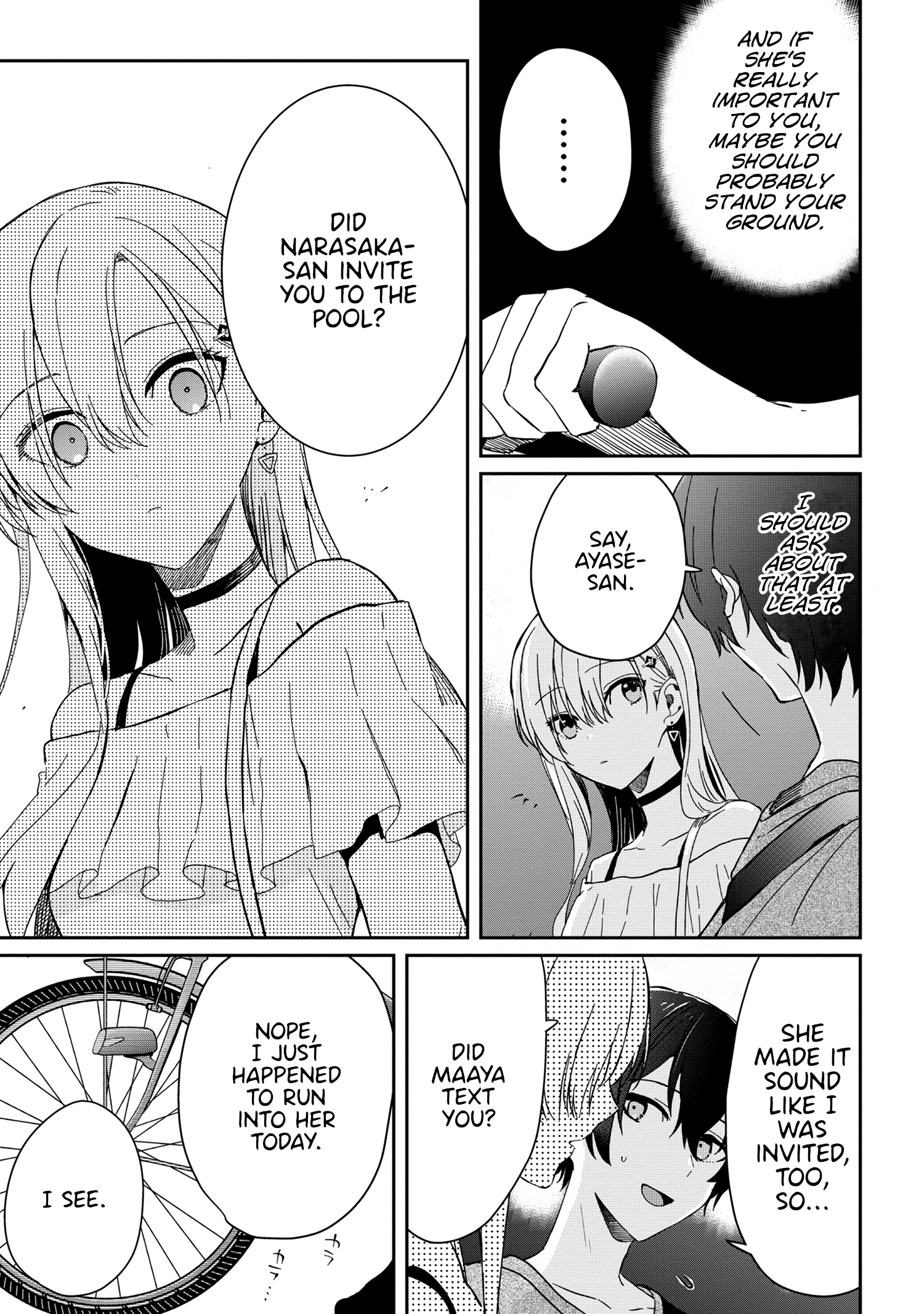 Gimai Seikatsu - Chapter 13.2