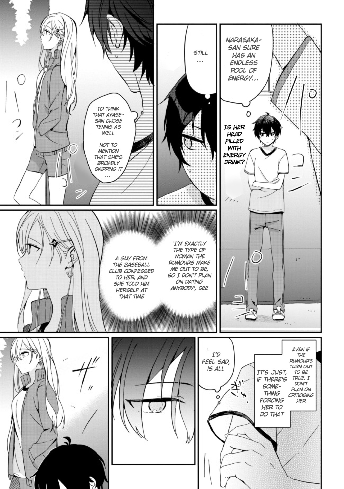 Gimai Seikatsu - Chapter 2