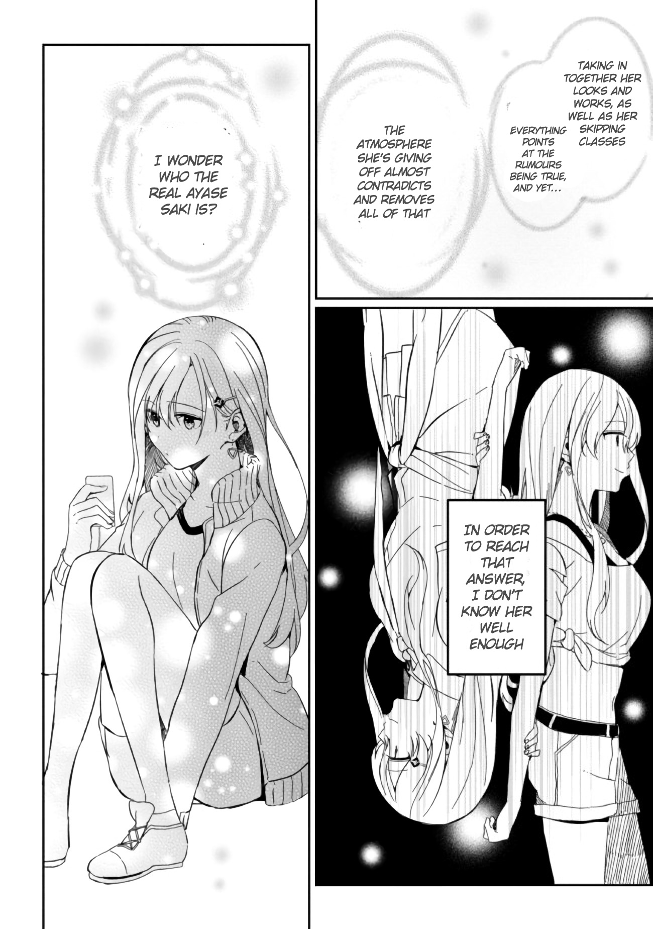 Gimai Seikatsu - Chapter 2