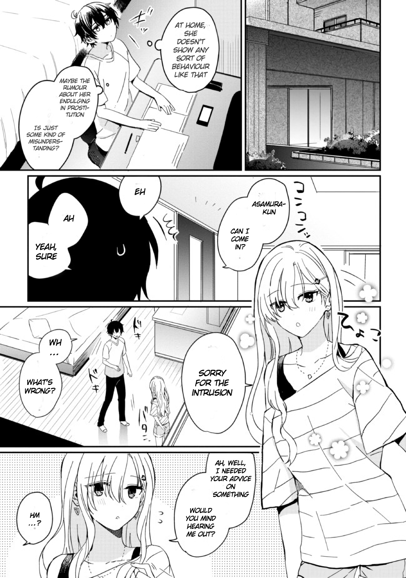 Gimai Seikatsu - Chapter 2