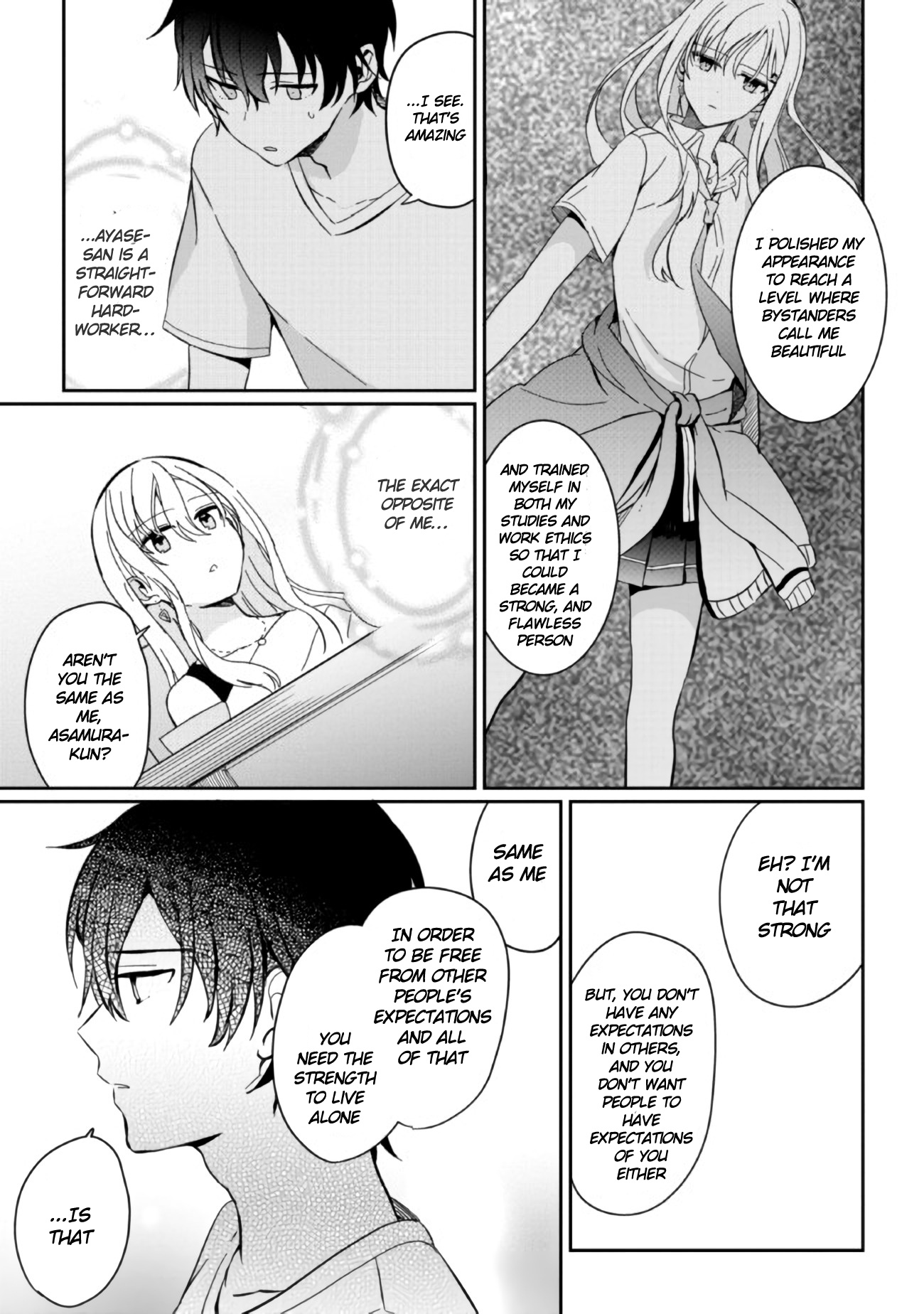 Gimai Seikatsu - Chapter 2