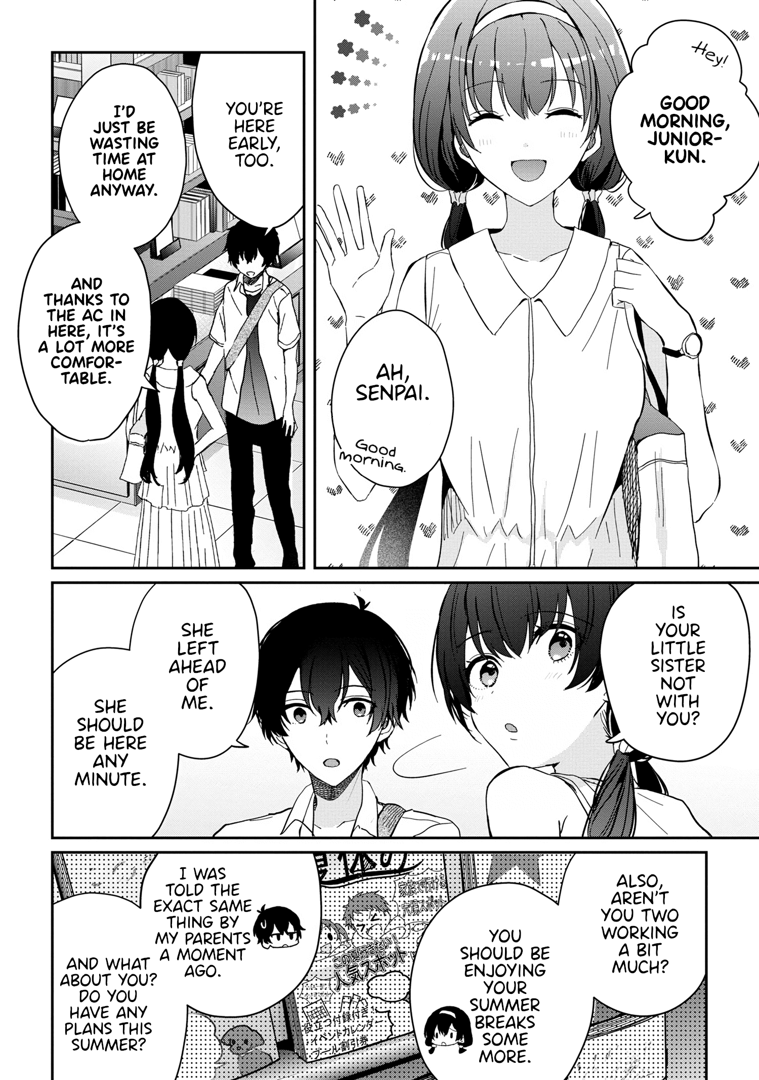 Gimai Seikatsu - Chapter 12.2