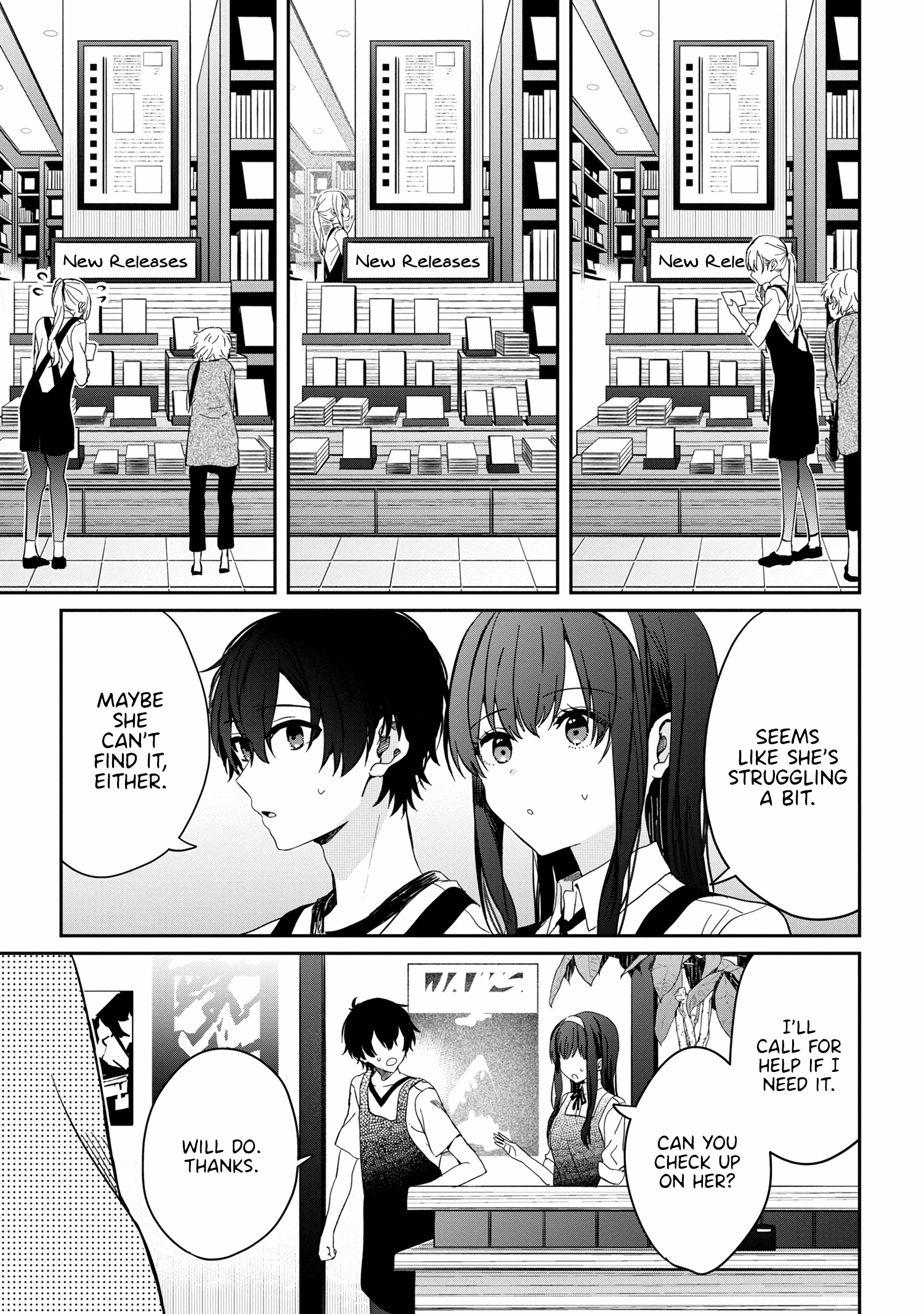 Gimai Seikatsu - Chapter 12.2