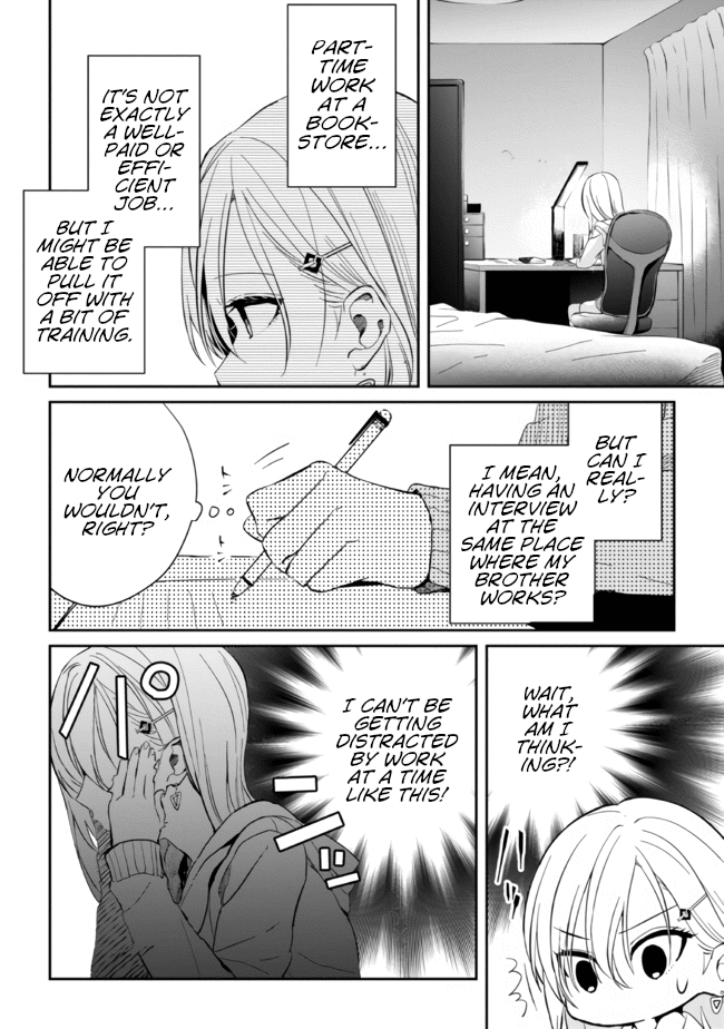 Gimai Seikatsu - Chapter 10.2