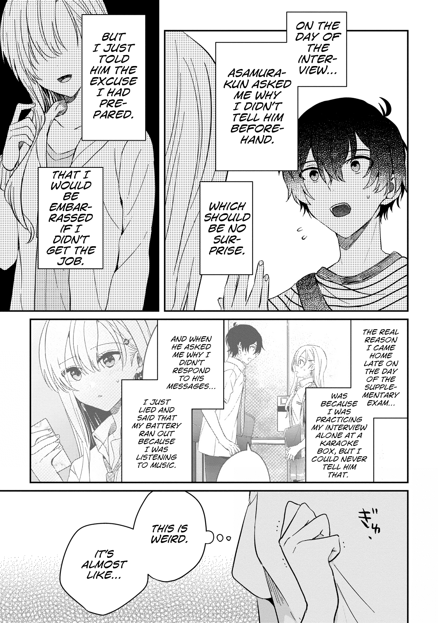 Gimai Seikatsu - Chapter 12.1