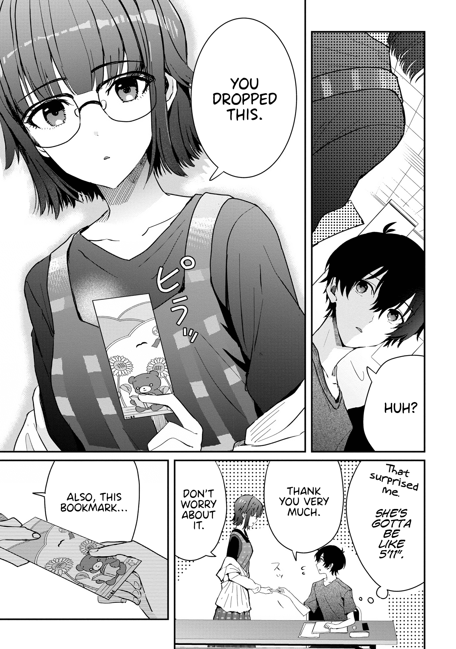 Gimai Seikatsu - Chapter 14.2