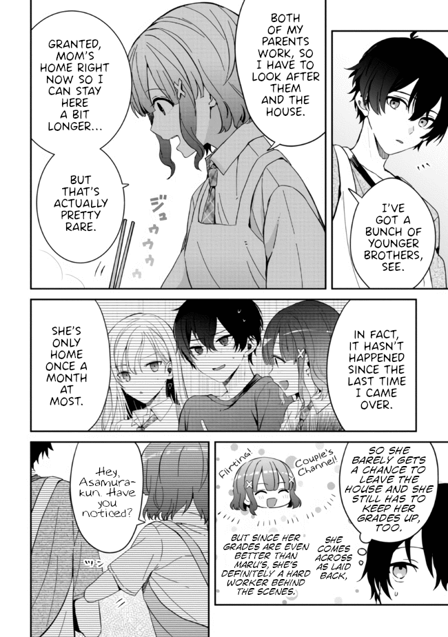 Gimai Seikatsu - Chapter 11.2