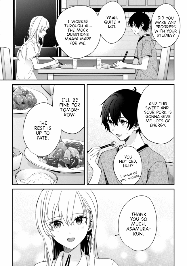 Gimai Seikatsu - Chapter 11.2