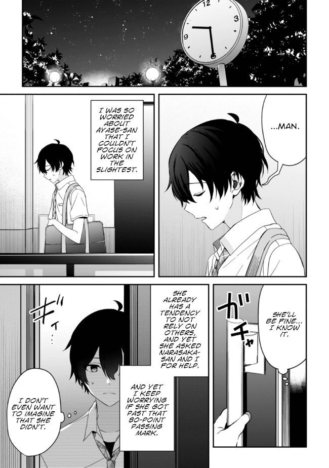 Gimai Seikatsu - Chapter 11.2